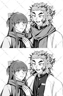 Commission for Pitchayapa Rojjinda
